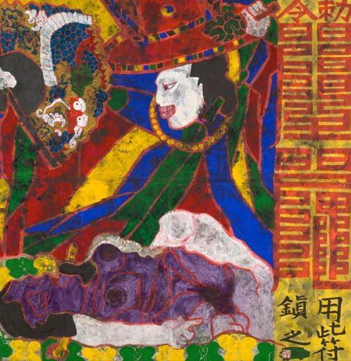 박생광, '무속16' 1985, 종이에 먹, 색, 158.5×155㎝. [국립현대미술관 제공. 재판매 및 DB 금지]