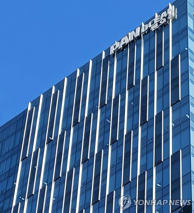 팬오션 [촬영 안 철 수]