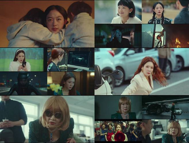 (사진=JTBC ‘힘쎈여자 강남순’)
