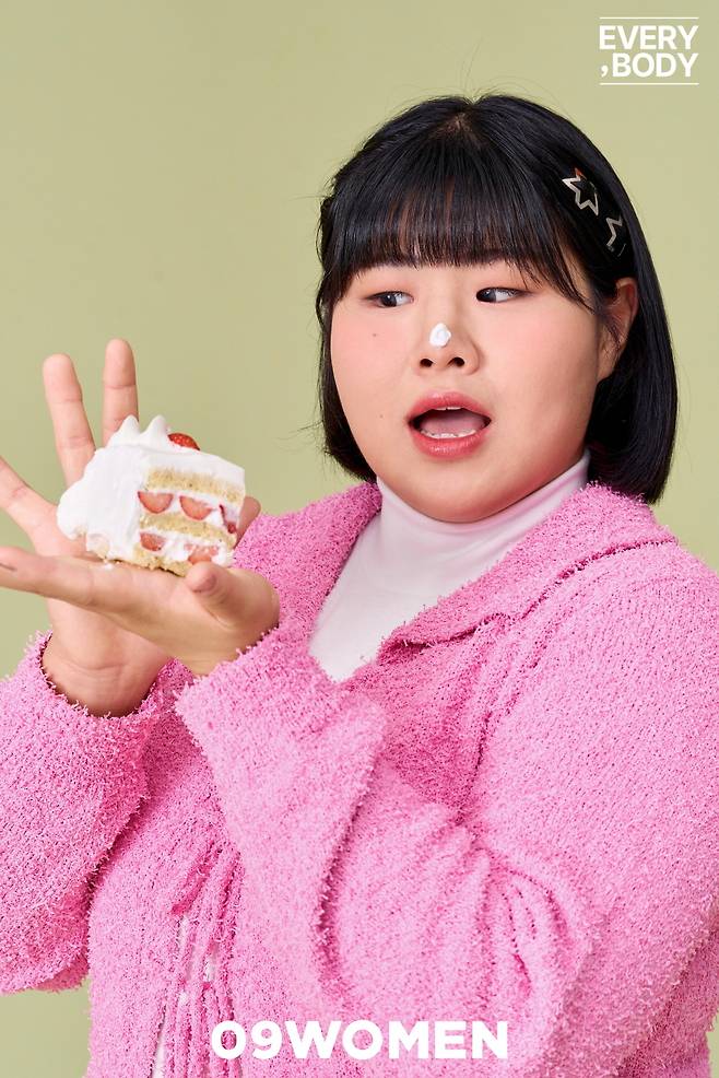 사진제공=공구우먼