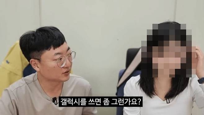 충주시 유튜브