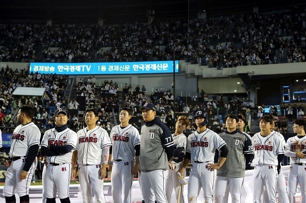 두산은 이번 와일드카드 결정전에서 사상 첫 업셋을 노린다. 사진=두산 제공