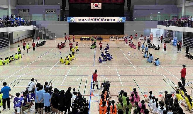 [수원=뉴시스] 학교스포츠클럽 줄넘기 대회. (사진=경기도교육청 제공) 2023.10.19. photo@newsis.com *재판매 및 DB 금지