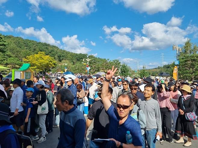 2023산청세계전통의약항노화엑스포에 인산인해로 몰린 사람들.