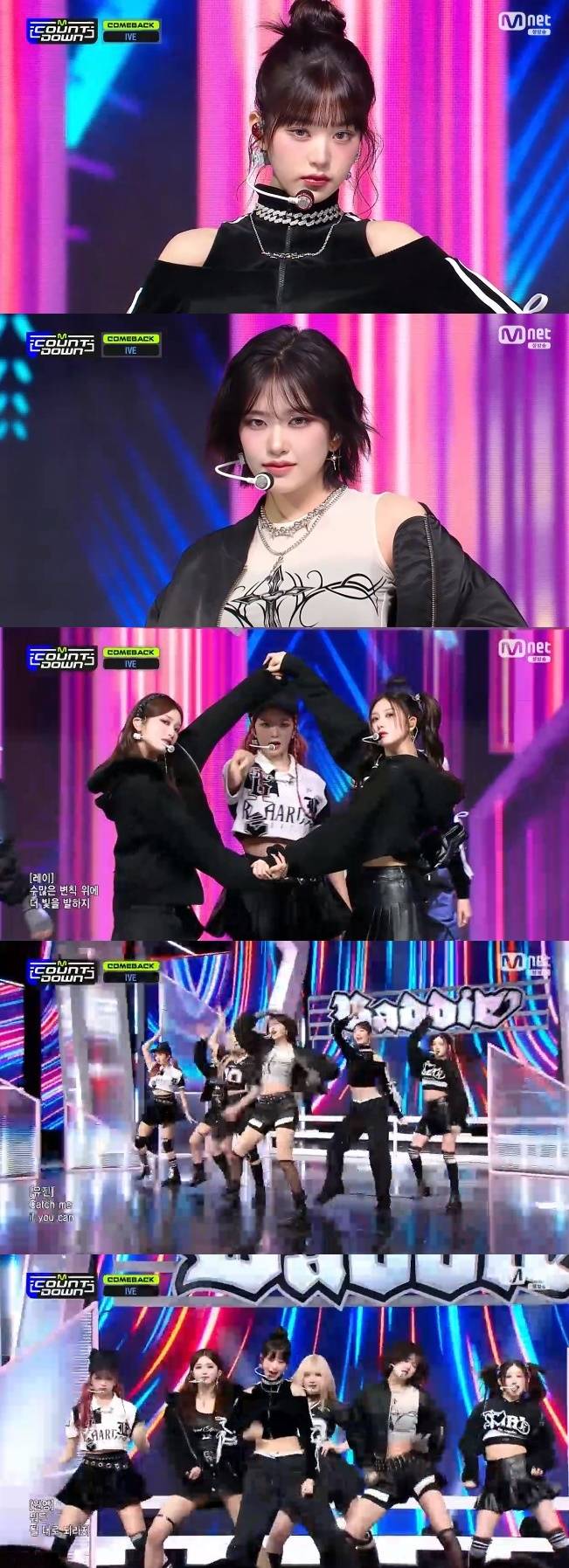 /사진='엠카운트다운' 화면 캡처