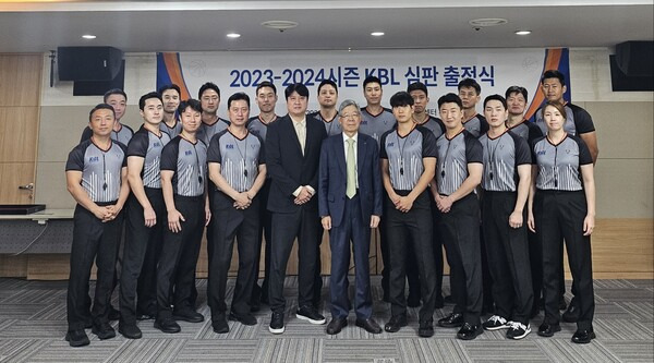 2023-2024시즌 KBL 심판 출정식. 사진┃KBL