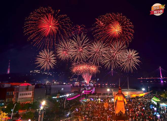 여수밤바다 불꽃축제 지난 행사 사진