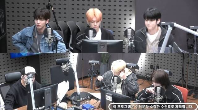 KBS 쿨 FM '박명수의 라디오쇼' / KBS 쿨 FM 방송 화면