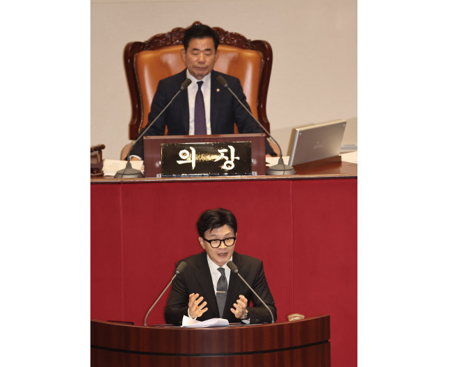 9월 21일 국회 본회의에서 한동훈 법무부 장관이 더불어민주당 이재명 대표 체포 동의안 설명을 하고 있다. [동아DB]