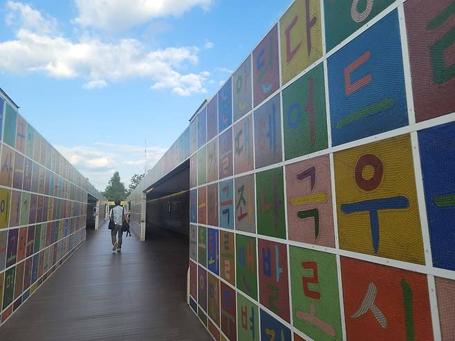 사진제공|이송이(여행작가)