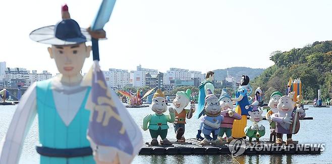 진주남강유등축제 [연합뉴스 자료사진]