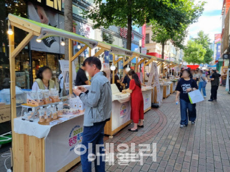 난 9월 4일 대구 동성로에서 ‘황금녘 동행축제’ 부대행사가 진행되고 있다. (사진=김경은 기자)