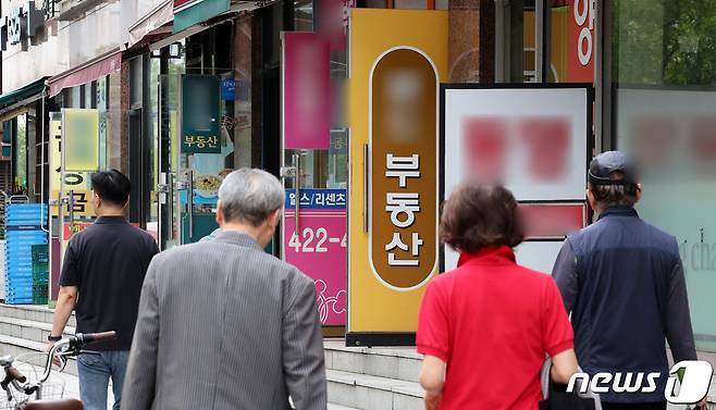 서울 송파구에 위치한 부동산중개업소 밀집 지역. 2023.9.27/뉴스1 ⓒ News1 김성진 기자