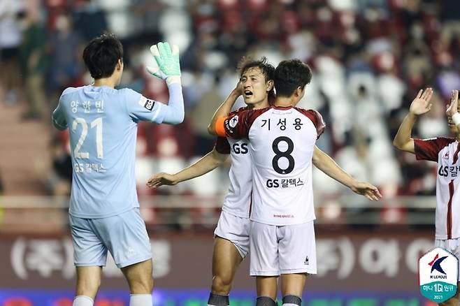 제공 | 한국프로축구연맹