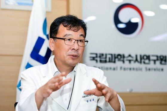 마약 전문가인 김선춘 국과수 대전과학수사연구소장은 “ 신종마약 시대가 도래했고 마약팬데믹 에 접어 들었다”고 말했다. 김성태 객원기자