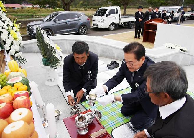 ‘제14회 한국전쟁 전후 영천 민간인 희생자 합동위령제’. (영천시 제공) 2023.10.22