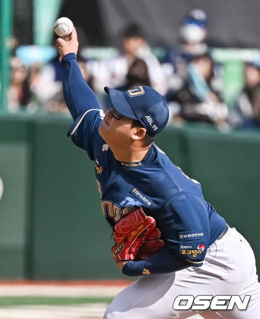 [OSEN=인천, 박준형 기자]1회말 NC 선발투수 신민혁이 역투하고 있다.  2023.10.22  / soul1014@osen.co.kr