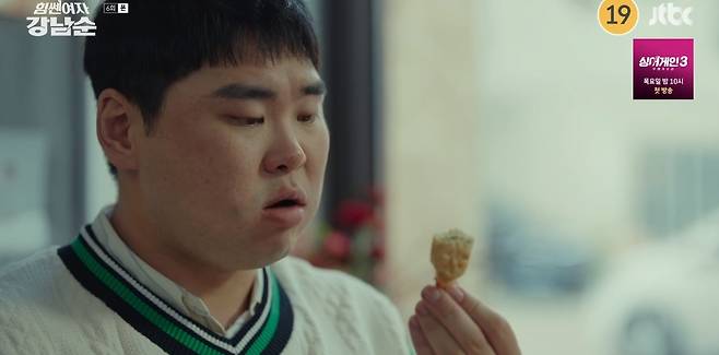 한상조, 이승준에 