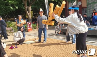 (사진은 기사 내용과 무관함) / 뉴스1 ⓒ News1