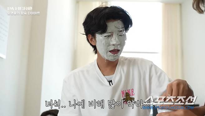 Lim Young-woong, Ive never seen you like this~!Singer Lim Young-woong first unveiled a real-life photo of a mangled hair and a mask pack.Lim Young-woong on the 23rd Lim Young-woong YouTube channel. Lim Young-woong, this is the first time! Healing time with the chicks ~? Making snacks & Mask Pack ..?High School DxD 5: Hellcat of the Underworld Diet EP.02.I decided to Diet, but I decided to play High School DxD 5: Hellcat of the Underworld for 10 days with my friends, Lim Young-woong first set the rules for the successful High School DxD 5: Hellcat of the Underworld.High School DxD 5: Hellcat of the Underworld Lim Young-woong, who woke up at 7 am on the second day, caught the eye with a real routine that revealed his matted hair.Lim Young-woong, who made his own breakfast, said, Now we have a program to run running every morning and go to soccer training.Lim Young-woong showed a relaxed appearance, such as watching the surrounding scenery during the run, and devoted himself to exercise without break time.Lim Young-woong laughed in response to the question, Why do you play well?Lim Young-woong also had a snack for his friends before going to soccer training.Lim Young-woong said, I am a soccer team member who plays soccer every week, and apart from soccer and age, I am not a friend if I have a similar age and fit well. Lim Young-woong explained, I usually meet frequently and have a lot of will in each others lives.Lim Young-woong, who made a caprese with basil tomato cheese, finished the plating nicely. He also made a mask pack for his friends.Since we are exposed to the outdoors for too long, we need to take care of our skin. We need to take care of our skin to improve our skin, he said. He also applied steamed to his friends and laughed as he put on a face full of facial masks.Lim Young-woong, who revealed the appearance of Yomi Yomi, which can not be seen properly because of the pack, also left a picture of his friends and mask pack.I left my memories like this, he said, expressing his impression of shooting, the only thing left is the picture.Lim Young-woongs official YouTube channel Lim Young-woong, which has been loved by fans for its daily life, has exceeded 1.56 million subscribers on October 22.On October 2, the record was renewed in 20 days after reaching 1.55 million subscribers.Meanwhile, Lim Young-woong will perform the 2023 national tour concert IM HERO (Im Hero) in Daegu, Busan, Daejeon and Gwangju starting from Seoul performance on the 27th.