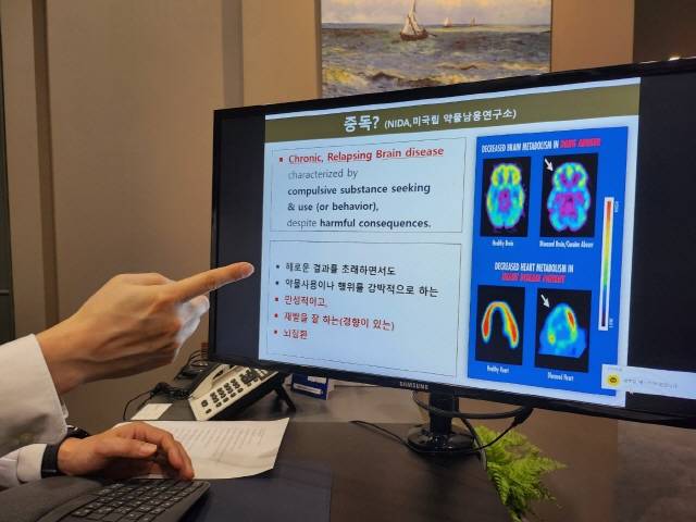 마약, 술 같은 물질이 아니라 행위에도 중독될 수 있다./사진=오상훈 기자