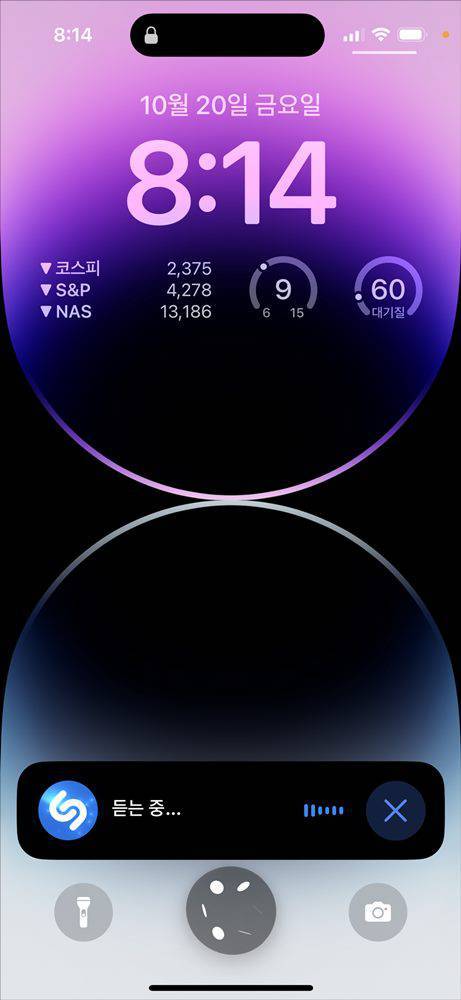 갤럭시 ‘빅스비’나 아이폰 ‘시리’ 등 음성 비서를 활용하는 방법이 간편합니다 / 출처=IT동아