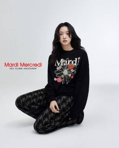 마르디 메크르디는 해외 사업을 본격 확장, 3년 내 기업 공개(IPO)를 하겠다는 포부를 드러냈다. 사진 마르 메크르디