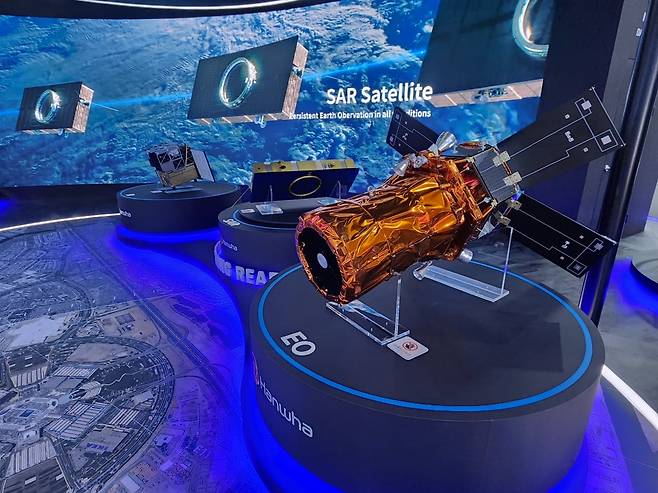 사진=한화에어로스페이스