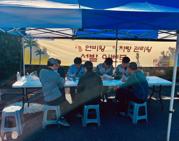 타타대우상용차, 제주 연비왕·점검왕 발굴…무상점검 서비스 진행 [사진제공=타타대우상용차]