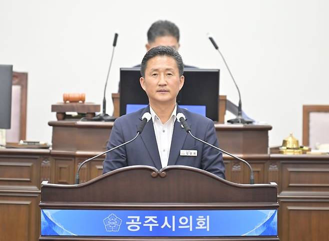 임달희 공주시의회 부의장 *재판매 및 DB 금지