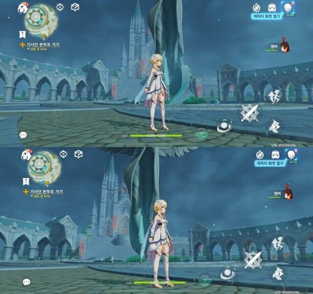 원신 게임 중 메탈FX 기능 적용 전(위쪽)과 후 (사진=지디넷코리아)