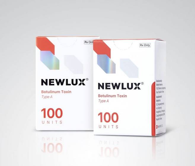 메디톡스 계열사 뉴메코의 차세대 톡신 제제 '뉴럭스(NEWLUX)'. [사진제공=메디톡스]