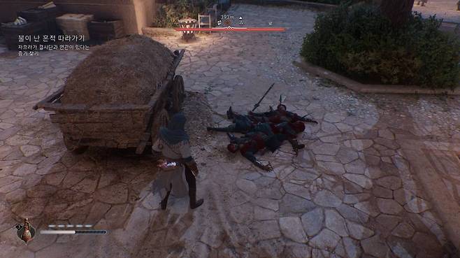 하지만 결국 이렇게 된다...