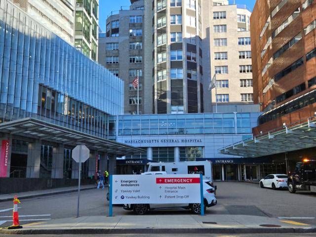 지난 3일(현지시간) 미국 매사추세츠종합병원(MGH)의 전경 모습. 보스턴=류호 기자