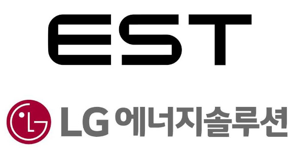 이스트소프트·LG에너지솔류션 양사 CI. [사진=이스트소프트]