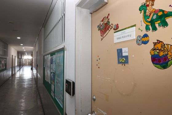 울산 남구에 있는 울산대 내 의예과 학과 사무실 앞. 사진 울산대