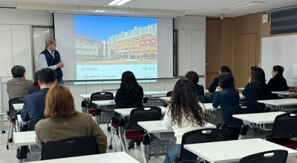 경기도교육청이 교육 현장의 위험성을 미리 파악하고 위험요인을 제거하는 등 안전한 교육 환경 조성에 나섰다. / 사진제공=경기도교육청