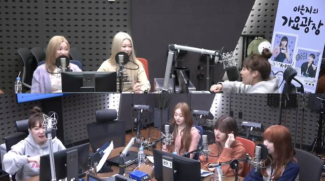 KBS 쿨FM ‘이은지의 가요광장’ 캡처