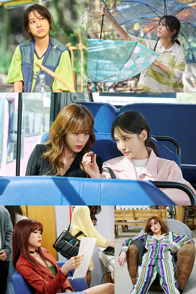 ‘무인도의 디바’. 사진ㅣtvN