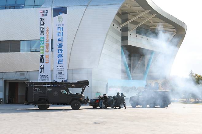 광주경찰청, 합동테러훈련 [광주경찰청 제공. 재판매 및 DB 금지]