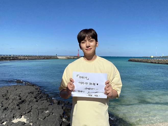 /사진제공=월트디즈니 컴퍼니 코리아