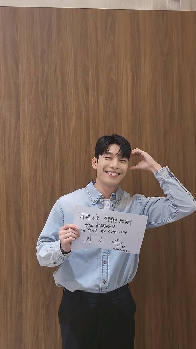 /사진제공=월트디즈니 컴퍼니 코리아