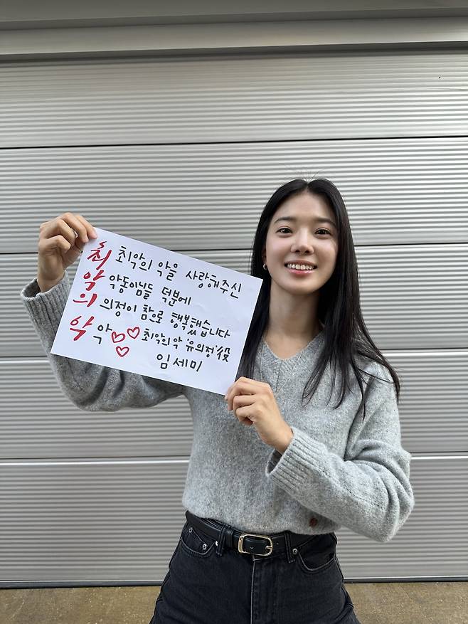 /사진제공=월트디즈니 컴퍼니 코리아