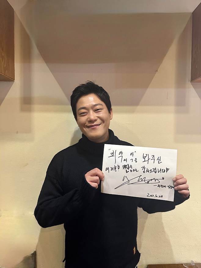 /사진제공=월트디즈니 컴퍼니 코리아