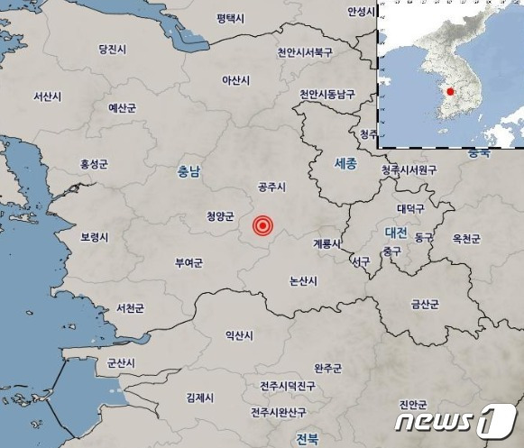 25일 오후 9시46분 충남 공주 남남서쪽 12km 지역에 규모 3.4의 지진이 일어났다.(기상청 제공)/뉴스1