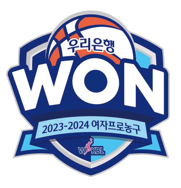 우리은행 우리WON 2023~2024 여자프로농구 엠블럼. 사진┃WKBL