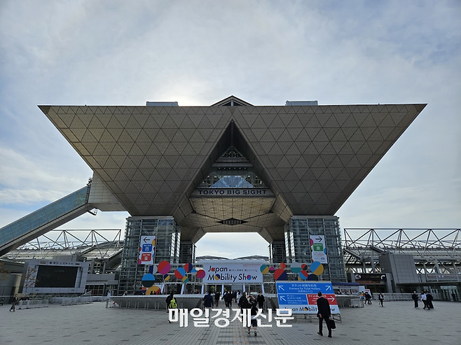 재팬모빌리티쇼가 열리는 도쿄 고토구 빅사이트 전시장 입구. [이승훈 도쿄 특파원]