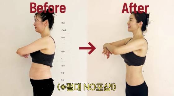 유튜브 채널 영상 캡처