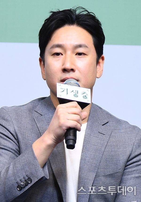 이선균 마약 / 사진=DB