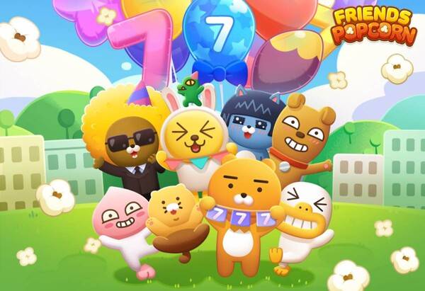 사진=카카오게임즈 제공